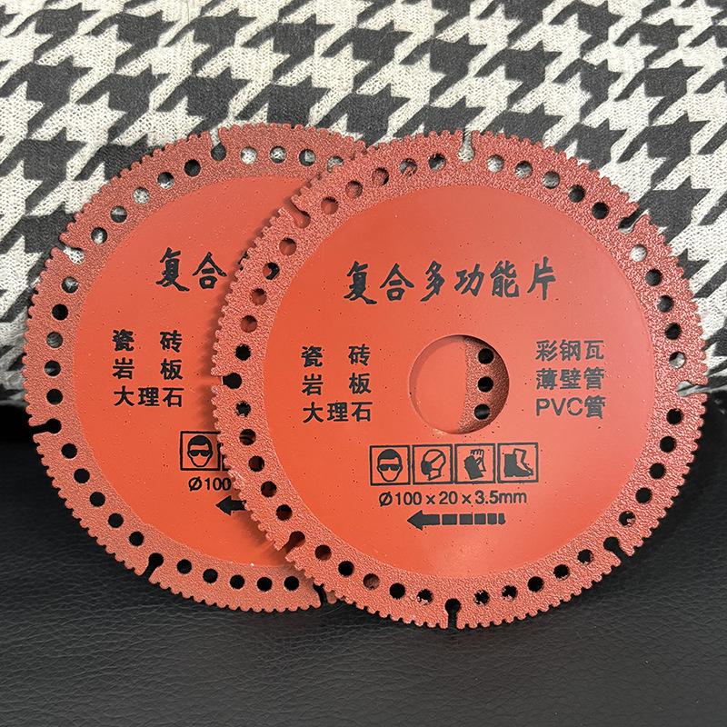 主图2