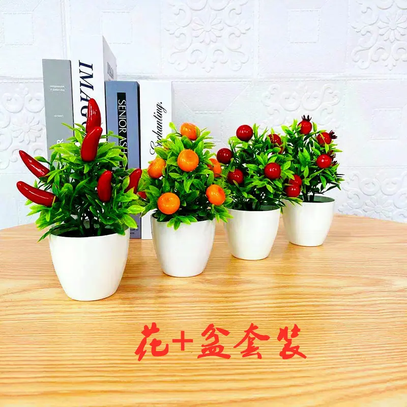 微信图片_20210227211248_副本