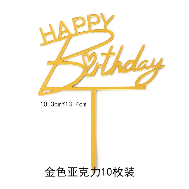 亚克力3.jpg
