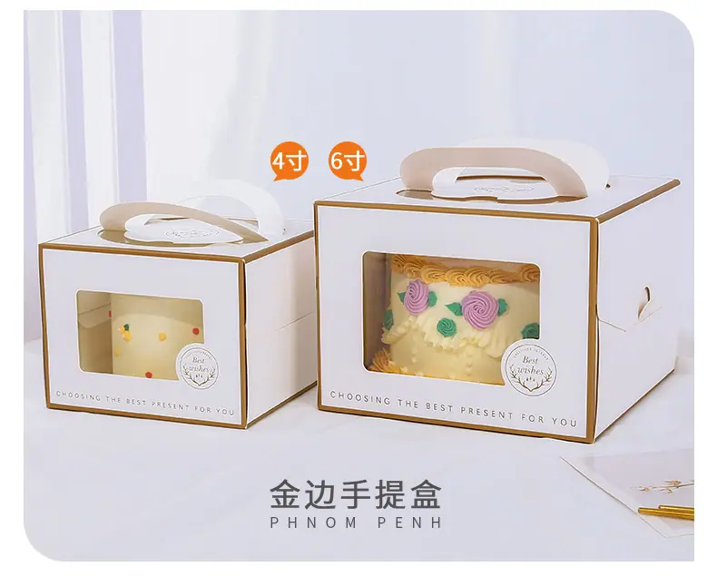 手提盒 (19).jpg