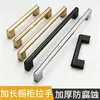 Manijas de Acero Inoxidable para Puertas de Gabinete, Tiradores para Puertas de Armario y Cajones, Manijas para Puertas de Lavavajillas y Refrigerador con Múltiples Opciones de Espaciado