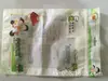 Bolsas de Ropa Bolsas de Empaque para Ropa Infantil Bolsas Premium para Ropa Bolsas de Empaque para Ropa Interior