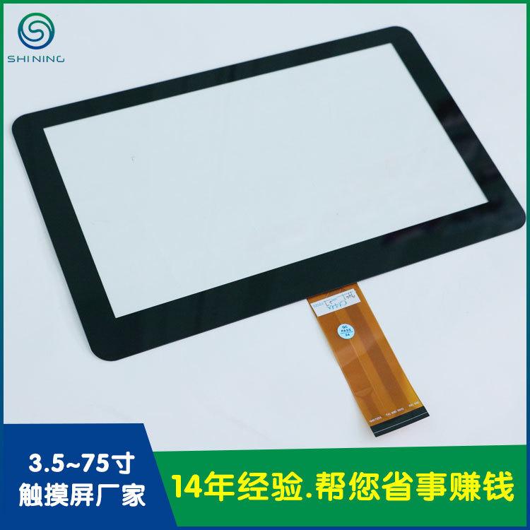 9401-11.6寸触摸屏