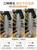 Pantalones Anchos Nuevos Otoño/Invierno 2026, Pantalones Casuales de Pierna Recta con Forro Polar, Versátiles, Corte Relajado, Adelgazantes, Cálidos, Pantalones para Mujer para Ir al Trabajo