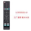 RM-C3230 para controle remoto de TV JVC RM-C3230 sub HKC 50F1 LT39C640 32C3