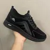 Sapatos Masculinos de Solado Macio 2026 Sapatos Casuais Respiráveis Masculinos Sapatos Impermeáveis Resistentes a Manchas Sapatos Esportivos Confortáveis e Leves Importação e Comércio Exterior Masculino
