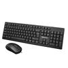 Juego de teclado y ratón Tmall DT-5110 con cable para bricolaje, teclado y ratón U + U