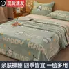 Manta Gruesa Clase A Manta de Sofá Colcha Siesta de Invierno Manta de Coral de Leche Franela Para Cama Todas las Estaciones Universal