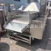 Máquina de Vapor para Arroz Dulce, Línea de Producción Automatizada de Vino Tradicional Shaoxing, Máquina Integrada de Vaporización, Secado y Enfriamiento de Granos para Destilería