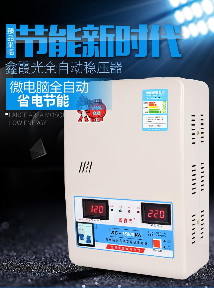 11259382496_153608932