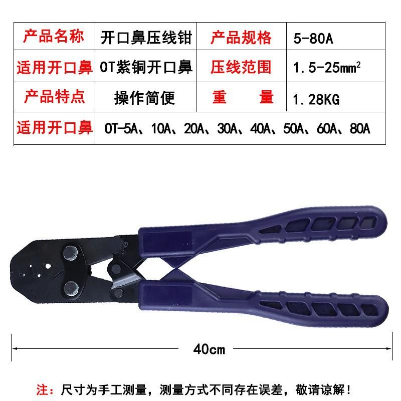 O1CN01B5m9fX2Jdrd3nVYz2_!!2214