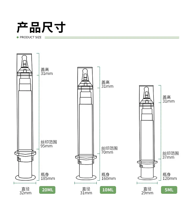 聚鑫-详情页-拷贝_05.png