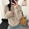 Jaqueta Suéter de Lã Gola Redonda para Mulheres, Novo Modelo Outono e Inverno 2026, Engrossada, Quente, Macia e Amiga da Pele Cardigã de Tricô Top