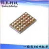 TPS66020YBGR Pacote DSBGA-28 Chip IC de Chave/Multiplexador Analógico