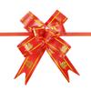 Suministros de boda, flores para tirar a mano, lazo para tirar, decoración de coche de boda, flores para tirar a mano, n.° 18, borde dorado, rojo alegre