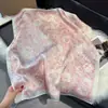 Bufanda de Seda Estilo Nuevo, Gama Alta, Versátil, Moderna, Bufanda de Seda Artificial, Bufanda Pequeña para el Cuello, Bufanda de Gasa de 70 cm, Venta al por Mayor Transfronteriza