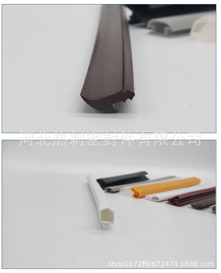 防盗门密封条完成_11.jpg