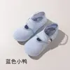 Meias de chão estilo cartoon coreano para adultos, sapatos de velcro macios antiderrapantes, meias-sapato para casa, ioga, interior, educação infantil