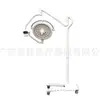Lámpara Quirúrgica Sin Sombras LED Vertical Nantong Jhled-M5L-1 Tipo Lámpara Quirúrgica Sin Sombras