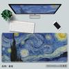 Alfombrilla de Ratón para Pintura al Óleo de Van Gogh Teclado de Ordenador Arte de Monet Alfombrilla de Escritorio Grosor con Reposamuñecas Oficina Escritorio Antideslizante