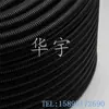 Tubo Corrugado de Plástico, Tubo de Proteção para Fios e Cabos, Mangueira para Passagem de Fios, Tubo de Revestimento, Tubo para Passagem de Cabos de Energia, Tubo de PE Resistente a Altas Temperaturas