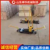 El ajustador hidráulico de holgura de orugas tipo YTF-400II es adecuado para uso a largo plazo, fácil de operar y conveniente para transportar.