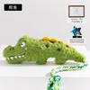 Juguete de Peluche Animal Loco con Sonido, Resistente a Rayones y Mordidas, Juguete Interactivo de Lanzar para Perros para Exteriores, Juguetes para Perros Mascotas al por Mayor