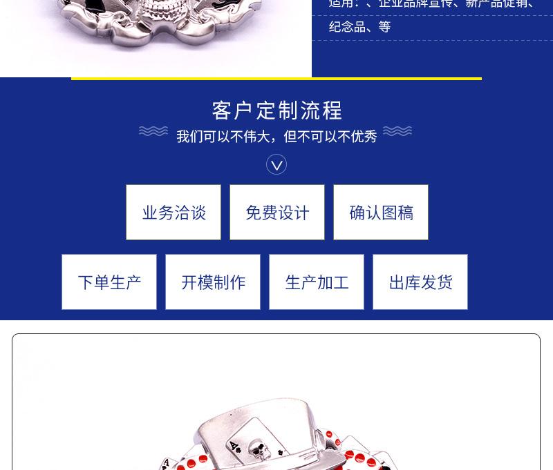 详情_02.jpg
