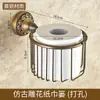 Juego de Herrajes para Baño Estilo Antiguo de Cobre Puro con Diseño de Pájaros, Incluye Toallero de Pie, Barra para Toallas y Ganchos