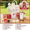 Recuerdos de Boda para la Pareja y los Invitados Regalos Creativos para las Damas de Honor y los Padrinos Regalos Chinos Prácticos