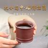 Taza maestra de arena púrpura de Yixing, venta al por mayor, taza de té de barro púrpura de mineral crudo hecha a mano, juego de té de kung fu, taza de té boutique, taza Junde