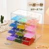 Caja de Almacenamiento de Cuentas Cristal Glaseado Cuentas Sueltas Escritorio Joyería Cajón Transparente Compartimento Cuentas Hechas a Mano DIY Material Caja