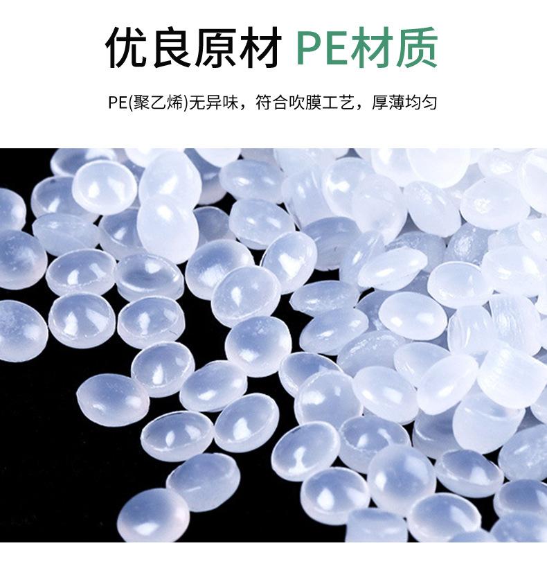 黑色手提式垃圾袋_06