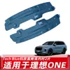 Adecuado para Pintura de Rueda Delantera y Trasera de Coche Ideal One Guardabarros Revestimiento de Rueda Trasera Guardabarros Original a Prueba de Polvo Cuero