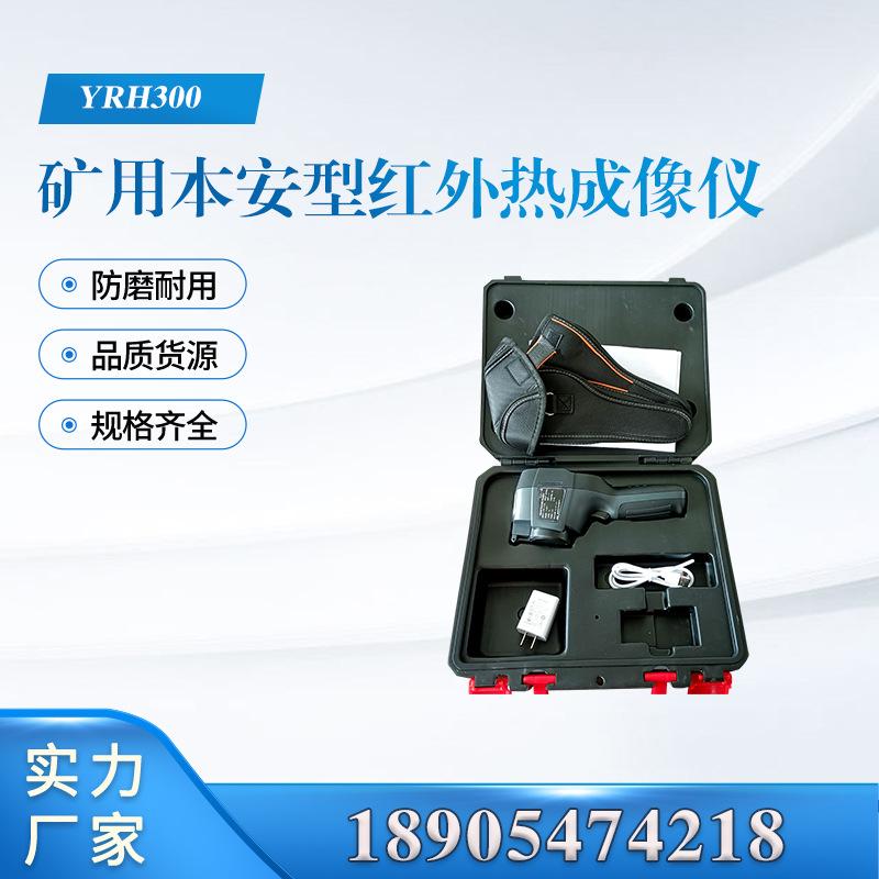 汇业主图模板18905474218