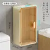 Organizador de Caja de Pañuelos Montado en Pared Transparente a Prueba de Polvo Estante de Almacenamiento Baño Cocina Sin Perforaciones Caja de Pañuelos Extraíble Simple Tamaño Grande