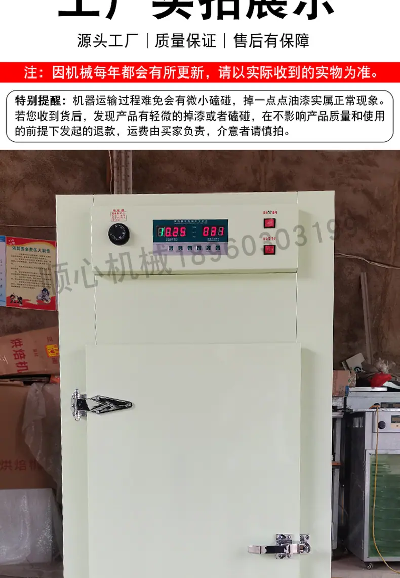 详情_17.jpg