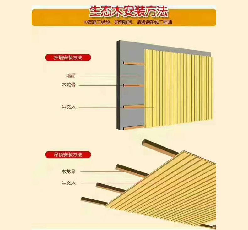 张宏超10_14-1_01