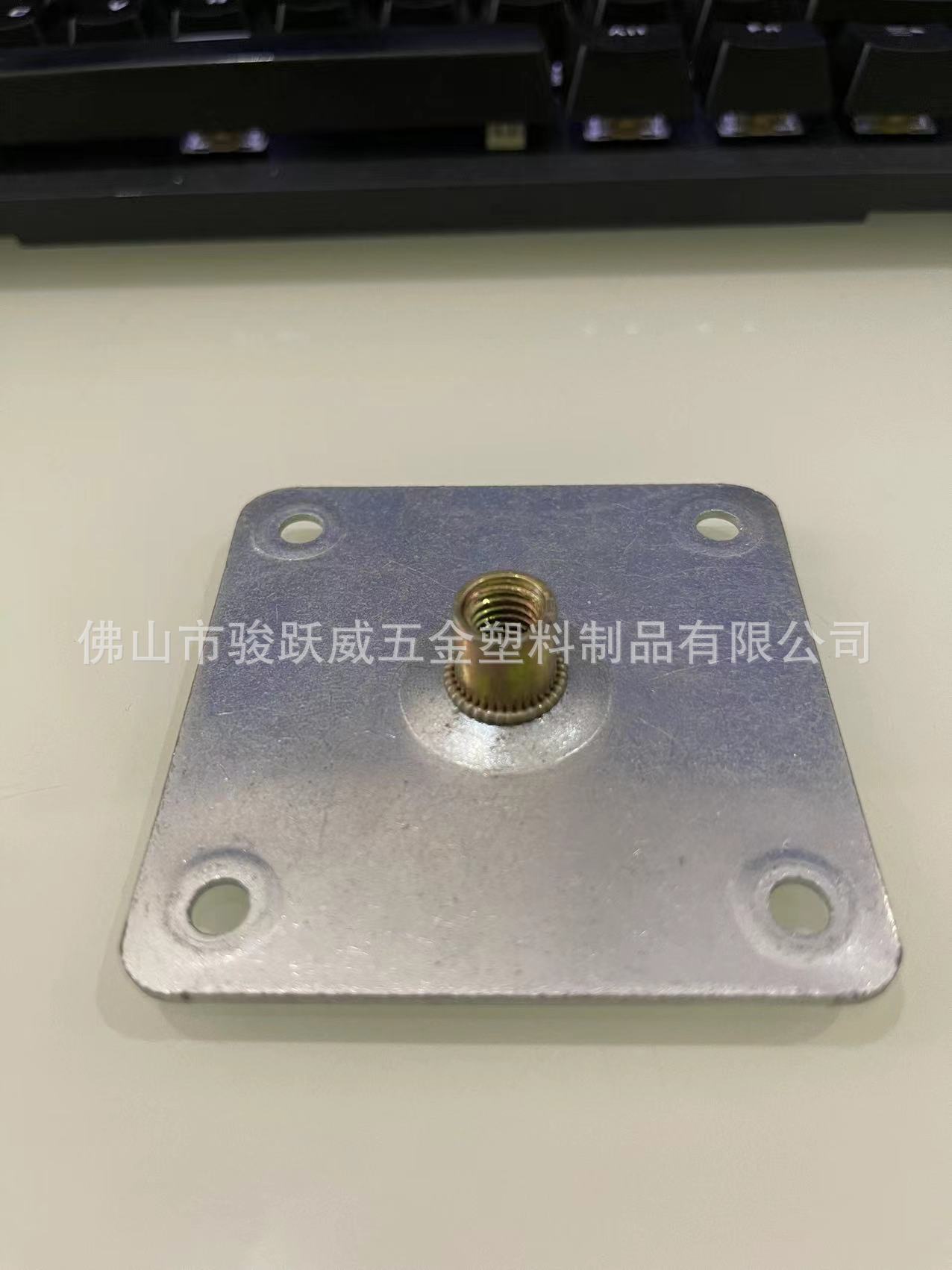 418546d5852200f1ef8c38434f82ba