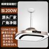 Purificador de aire para salas de ajedrez y cartas, lámpara para fumar en salas de mahjong, cibercafé, artefacto para eliminar humo de casas de té, eliminación de formaldehído, eliminación de olores, silenciador