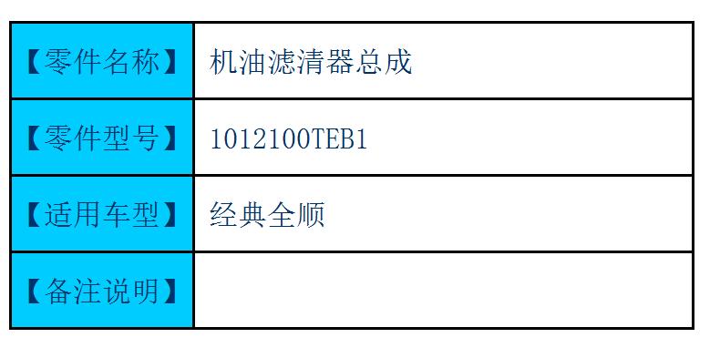 https://img.alicdn.com/imgextra/i3/2730619343/TB2F4v5dgMPMeJjy1XcXXXpppXa_!!2730619343.png