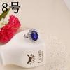 Anillo de compromiso de la princesa Kate y el príncipe Guillermo de Gran Bretaña, superventas en Amazon. Anillo de zafiro.