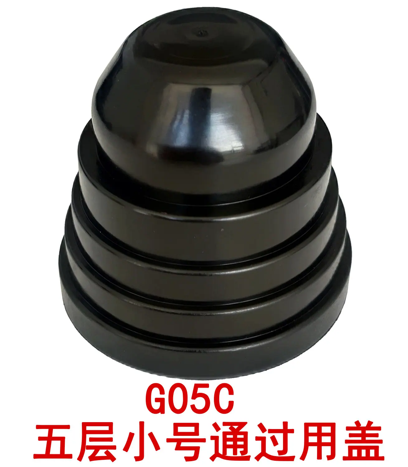 05C主图.jpg