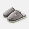 Pantuflas de algodón Happy Mary para niños, estilo hombre, para otoño e invierno, antideslizantes de EVA, cálidas y cómodas para usar en interiores