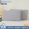 Funda de almohada de seda viscoelástica de enfriamiento de verano clase A para estudiantes de primaria, funda de almohada individual de seda helada de dibujos animados para niños, funda de núcleo de almohada de látex