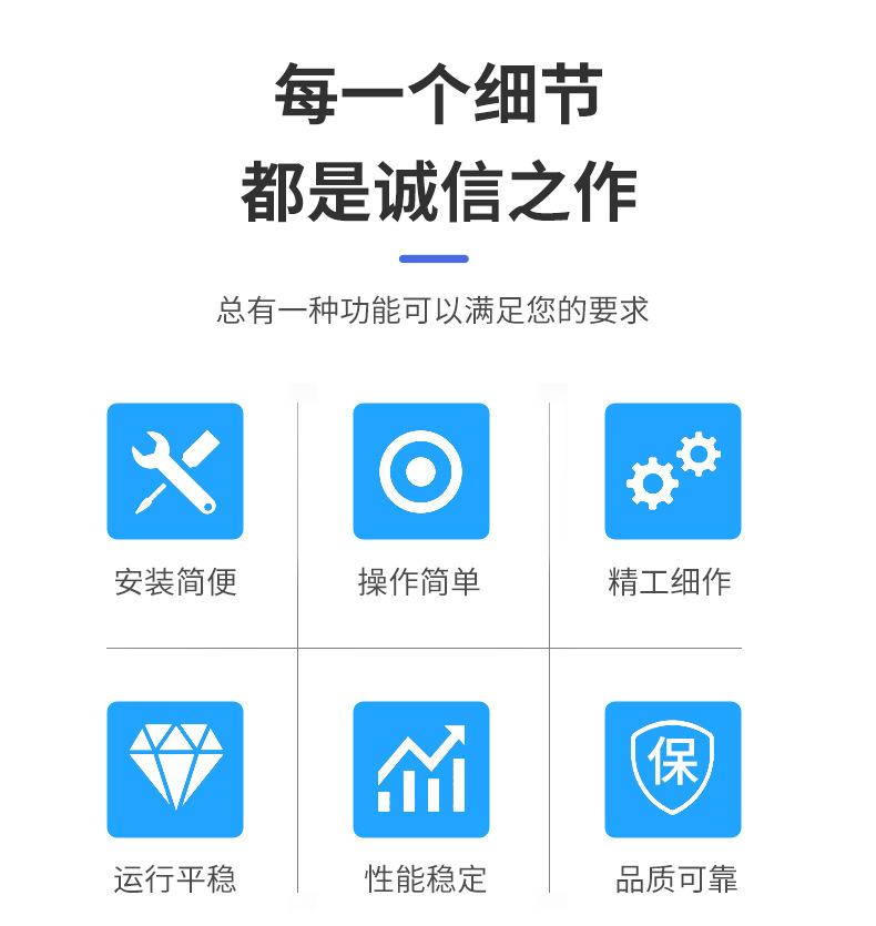详情PSD_02.jpg