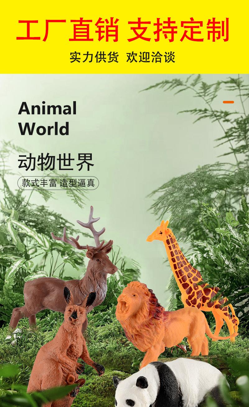 详情_01