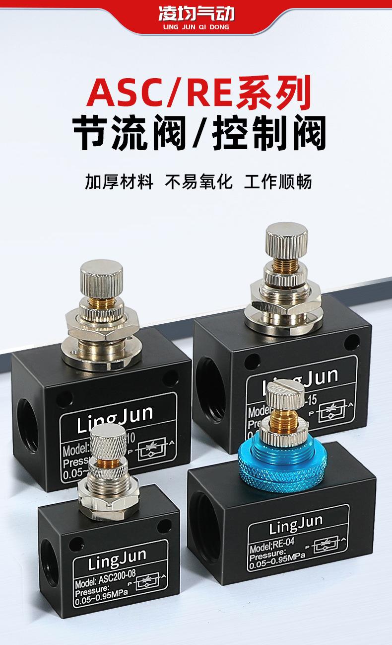 详情_01.jpg