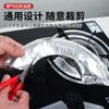 Pad a Prueba de Aceite de Papel de Aluminio para Estufa de Gas Levo Seleccionado Cuidadosamente, Pad Redondo Universal de Papel de Aluminio para Estufa de Gas, Pad Protector de Papel de Aluminio de Cocina