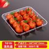 Caja de Fruta Desechable a Prueba de Niebla de Grado Alimenticio para Mascotas, Caja Transparente para Cortar y Empacar Fruta Fresca, Fabricante Mayorista de Bandejas para Llevar